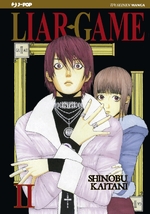 Liar Game